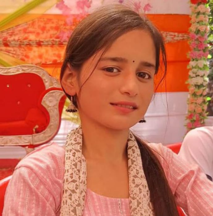aastha